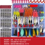 301 pcs Fishing items set
