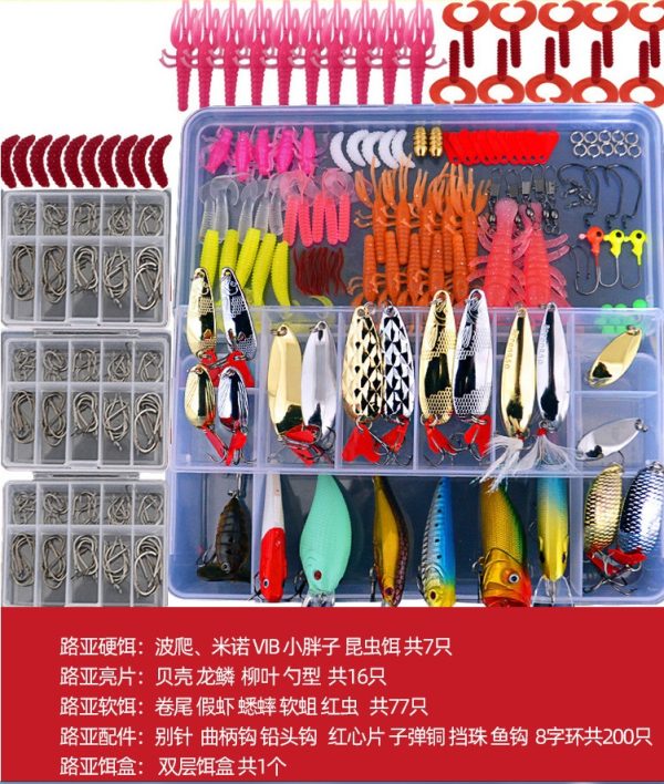 301 pcs Fishing items set