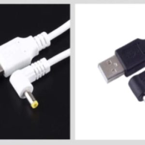 USB Type A To Male Barrel Cable