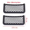 Car Storage Net Mesh Organizer