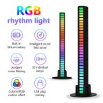 rhythm light