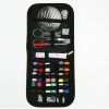 Sewing Kit