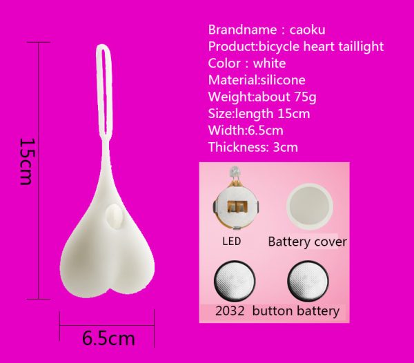 Bike Balls Rear Light